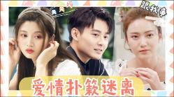 faceplay怎么搜扮演人物游戏画面