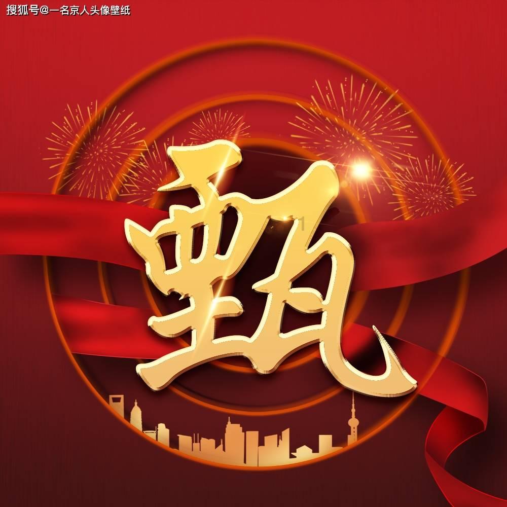 【二战历史】如果二战结束时日本没有投降,苏联攻击日本的计划是什么?