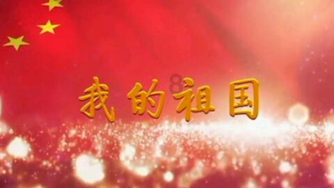 昨天汤姆在公园听见一只鹦鹉在唱歌用英语怎么说？游戏画面