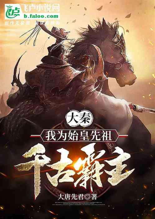 病毒大作战